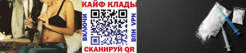 Наркошоп купить Марихуана  МЕФ  Лсд 25  Alpha PVP  Гашиш  Кокаин  АМФ  Сосновоборск