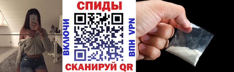 Купить где  Сосновоборск  Amphetamine 98% 
