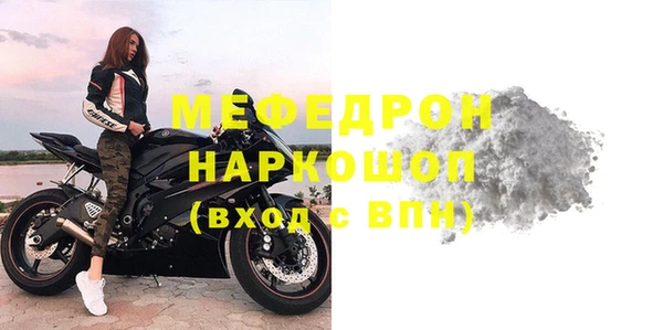 кокаин перу Зерноград