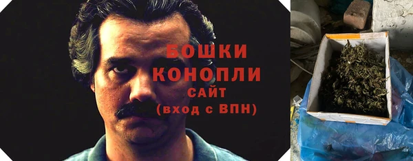 Альфа ПВП Заводоуковск