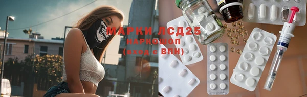 Альфа ПВП Тихорецк