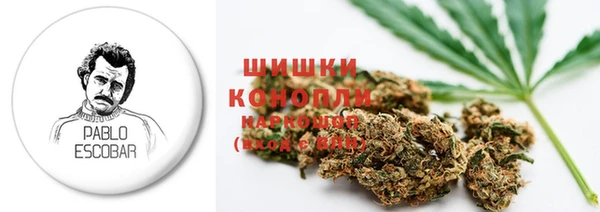 мефедрон мука Заволжье