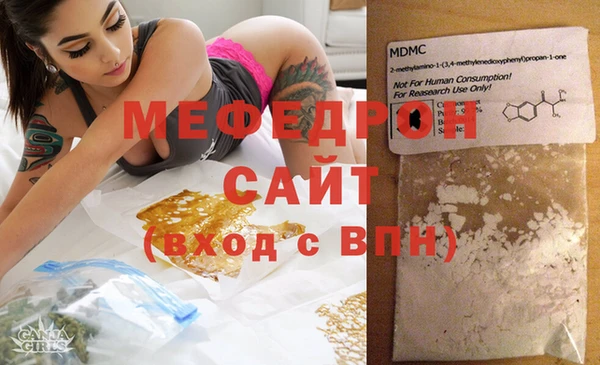 Альфа ПВП Заводоуковск