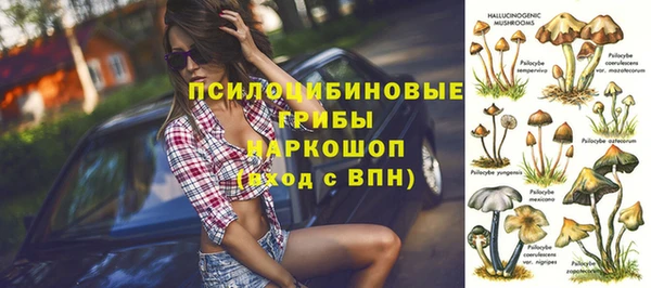 Альфа ПВП Тихорецк