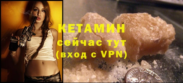 Альфа ПВП Заводоуковск