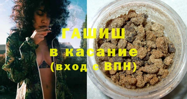 Альфа ПВП Заводоуковск