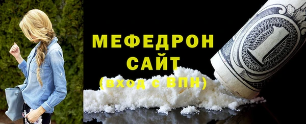Альфа ПВП Тихорецк