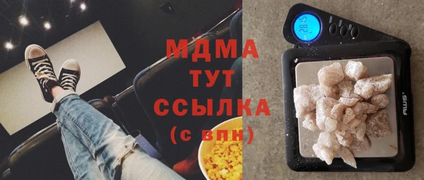 Альфа ПВП Заводоуковск